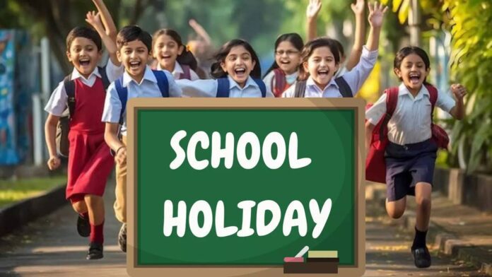 School Holiday in September: Government released the school holiday calendar for the month of September