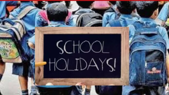 Schools, colleges and Anganwadi centres will remain closed for these many days