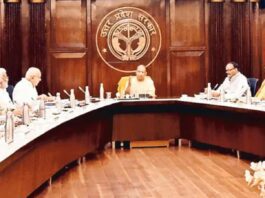 Stamp Duty Exemption: UP govt will give exemption in stamp duty to these people, Check here