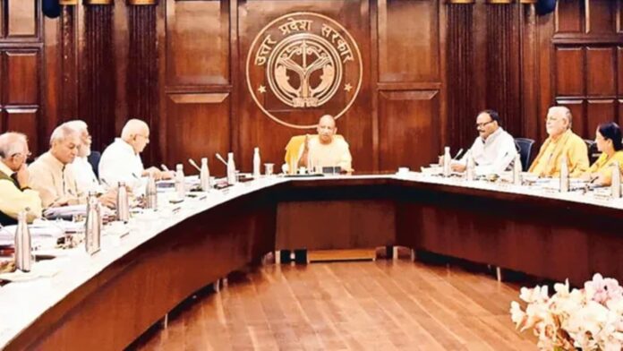 Stamp Duty Exemption: UP govt will give exemption in stamp duty to these people, Check here
