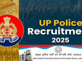 UP Police Vacancy 2025: Short notice issued for 4,543 posts in UP Police, know full details of recruitment including date of application