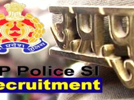 Uttar Pradesh Police Sub Inspector Recruitment applications started; Apply through direct link