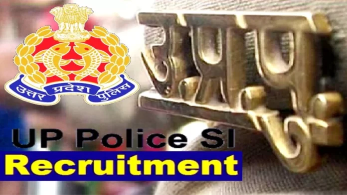 Uttar Pradesh Police Sub Inspector Recruitment applications started; Apply through direct link