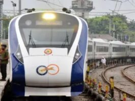 Vande Bharat Train Cancelled