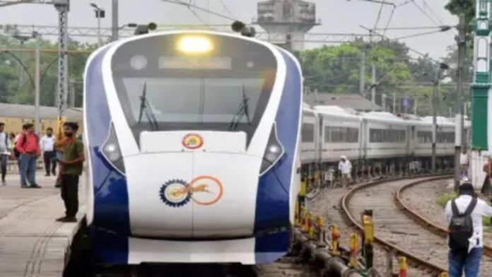 Vande Bharat Train Cancelled