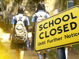 School Closure Notice: Govt has issued an order to close all govt and private schools till August 30