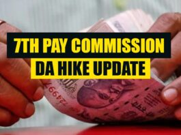 7th Pay Commission: Good News for Govt Employees! Cabinet Meeting to Approve 3% DA Hike Today
