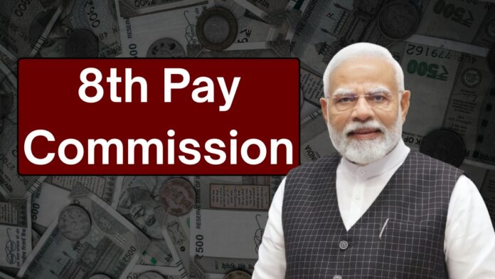 8th Pay Commission3434