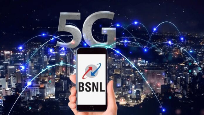 BSNL43534