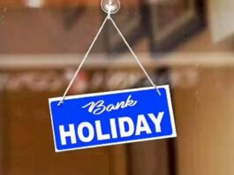 Bank Holiday Tomorrow: Banks will remain closed tomorrow, know why RBI has declared holiday