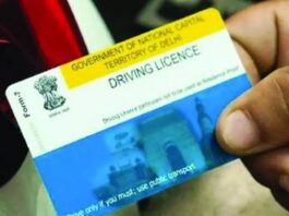 Now 16-Year-Olds Can Apply! Step-by-Step Guide to Getting Your Learner’s License Online