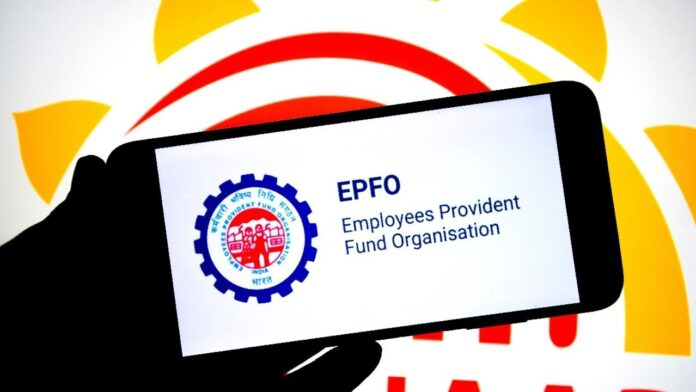 EPFO members get the benefit of pension along with lump sum amount