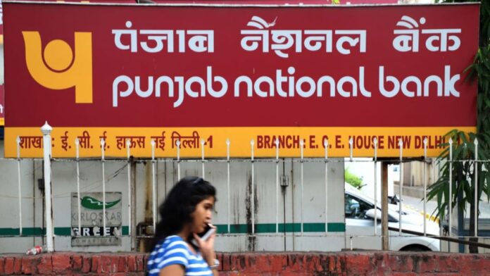 PNB new service charges: Many service charges of PNB are going to increase, see the list of charges from locker to nomination