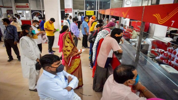 PPF Superhit Scheme: Deposit ₹50,000 every year and you will get Rs 13,56,070 on maturity