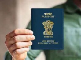 Passport New Rule: Govt's new law regarding passport is implemented, if you commit this mistake then you will be jailed for 7 years...