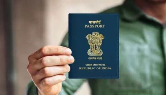 Passport New Rule: Govt's new law regarding passport is implemented, if you commit this mistake then you will be jailed for 7 years...