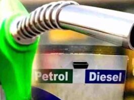 Petrol Diesel New Rate: Oil became expensive in many cities today, see the latest rate of petrol