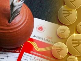 Post Office's Superhit Scheme: Double return is guaranteed in this scheme of Post Office, you will get 20 lakhs for 10 lakhs