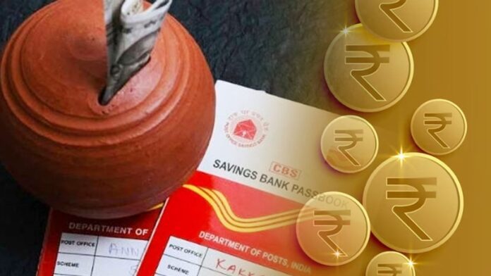 Post Office's Superhit Scheme: Double return is guaranteed in this scheme of Post Office, you will get 20 lakhs for 10 lakhs