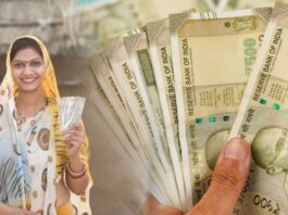 Government to Provide ₹2 Lakh Assistance to Women: Who Can Avail the Benefit?