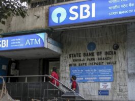 SBI issued important information for customers- These services including YONO, Internet Banking will remain closed- know details