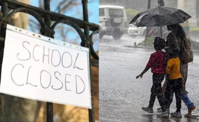 School Closed: Holidays in schools and colleges for the next 4 days due to heavy rain