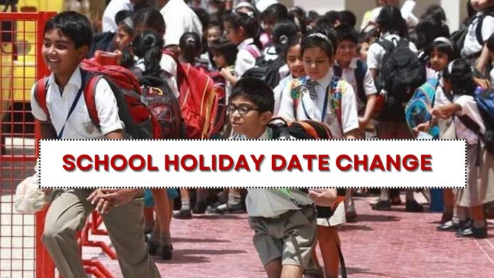 School Holiday date Change: Big relief for students..! Now schools will remain closed for 14 consecutive days from this day