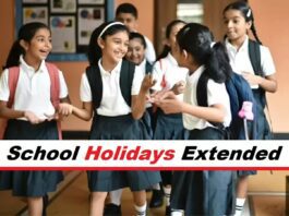 School Holiday extended: Government has extended holidays in the schools of this state, check details