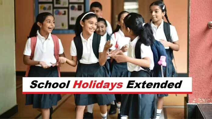 School Holiday extended: Government has extended holidays in the schools of this state, check details