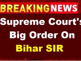 SC's big order: Aadhaar to be 12th valid document in EC's Bihar voter roll revision