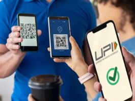 UPI Rule Change: NPCI has announced an increase in UPI transaction limits for tax payments and certain categories of merchants from September 15, 2025.