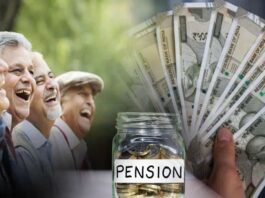 UPS Pension Scheme: Now government employees will get guaranteed pension after retirement, know how to change from NPS to UPS
