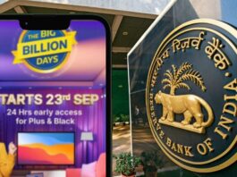 Flipkart Big Billion Days Sale: RBI Rules on Delayed Shopping Refunds, Can You Claim ₹100 Per Day?