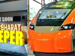 India's first sleeper Vande Bharat will start on three routes simultaneously - Check Route & More
