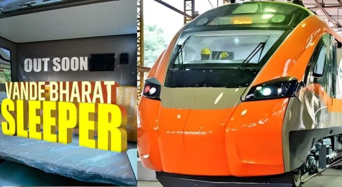India's first sleeper Vande Bharat will start on three routes simultaneously - Check Route & More