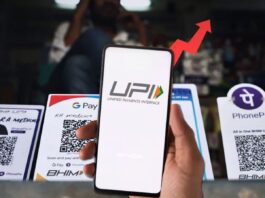 UPI Rules Change: Attention GPay, PhonePe and Paytm users, rules will change from September 15!
