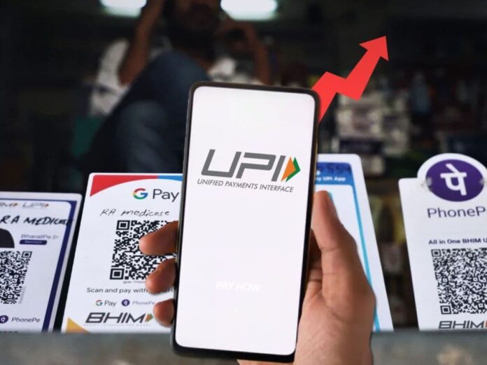UPI Rules Change: Attention GPay, PhonePe and Paytm users, rules will change from September 15!