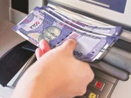 ATM withdrawals become more expensive? RBI has introduced new rules, see bank charges
