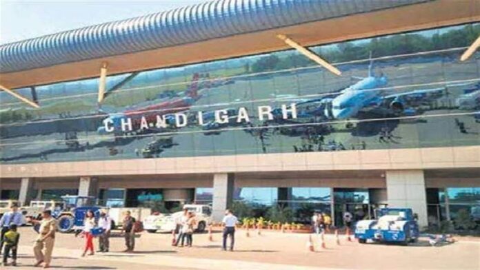 Chandigarh Airport