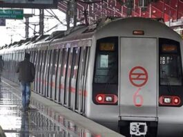 DMRC Recruitment 2025 : Golden opportunity to get a job in Delhi Metro! Salary in lakhs. Apply before the last date.