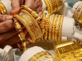 Gold Rate Today : Record-breaking fall! Gold prices fall by ₹4,000, see the price in your city