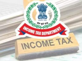 New change in e-filing portal: New feature allows taxpayers to track the progress of their ITR files