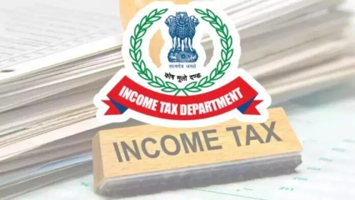 New change in e-filing portal: New feature allows taxpayers to track the progress of their ITR files