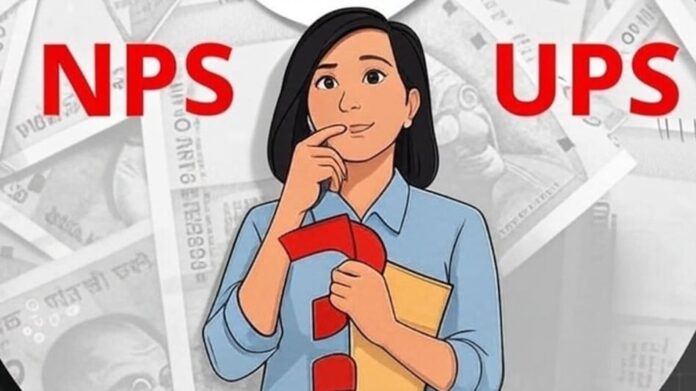 NPS and UPS