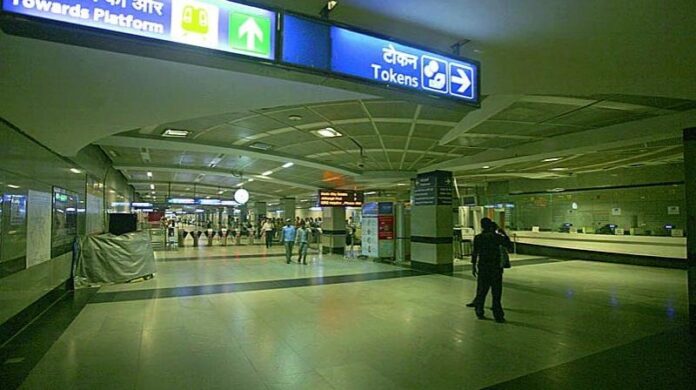New metro station at Delhi Airport