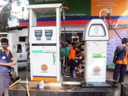 Petrol/Diesel Prices: New rates of petrol and diesel released for 16th Oct, City-wise prices list