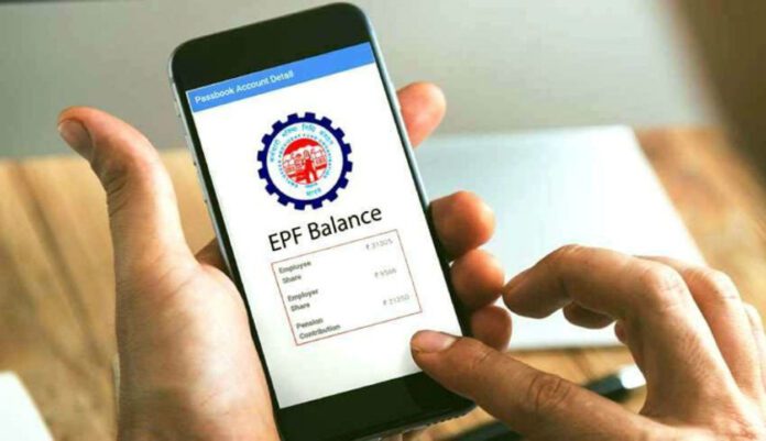 PF Passbook Check Balance