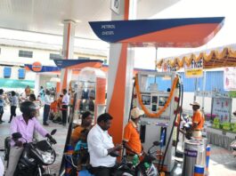 Petrol Diesel Price Today: Oil companies have released new prices of petrol and diesel, know the prices of your city