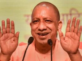 UP Govt Declares Holiday on October 7: Government Offices and Colleges to Remain Closed
