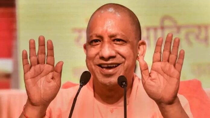 UP Govt Declares Holiday on October 7: Government Offices and Colleges to Remain Closed